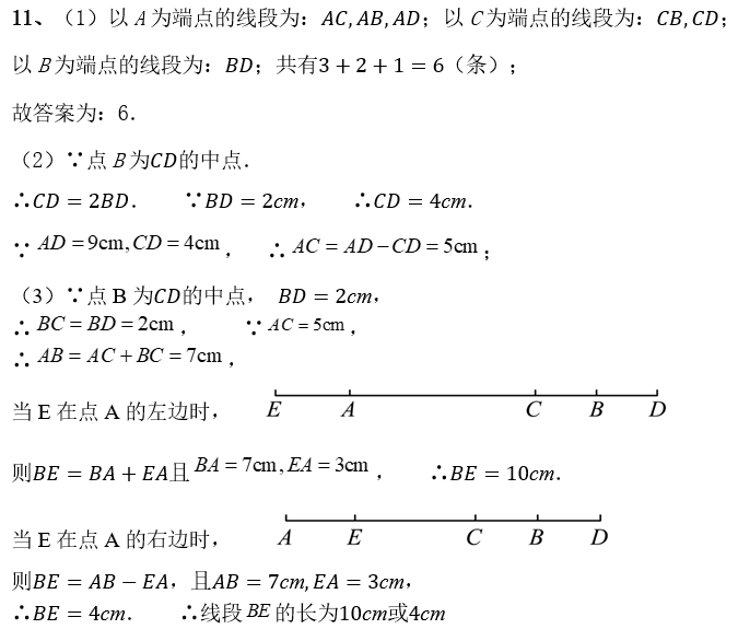 微信截图_20241230195538
