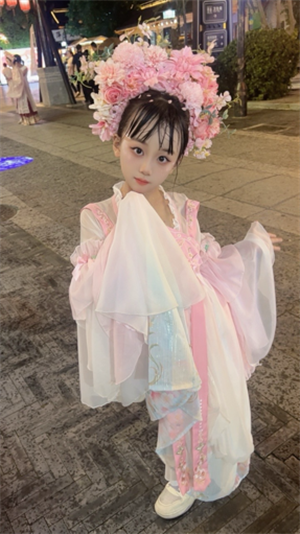 李