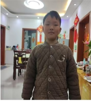 裴