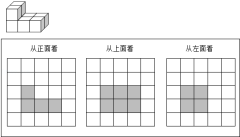 五年级【下册】赠送习题参考答案(00250SP05001)