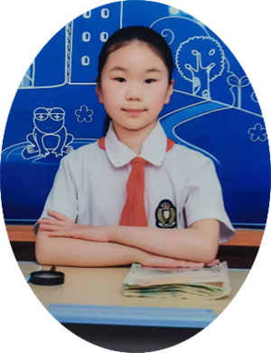 李
