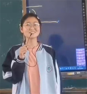 俊