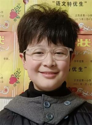姚