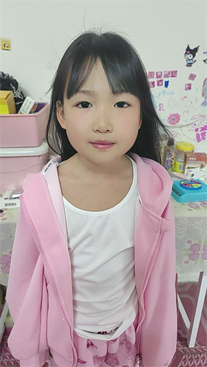 许