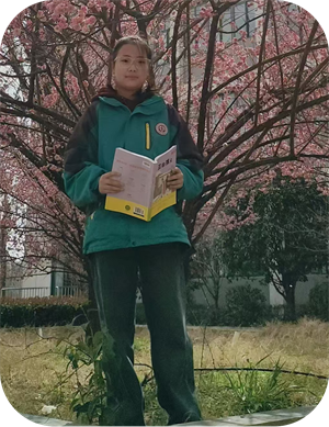 陈
