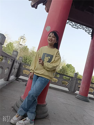 谢