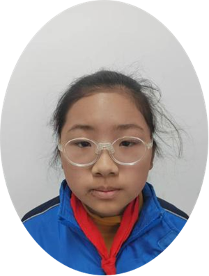 妍