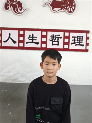 图片1陈毅航