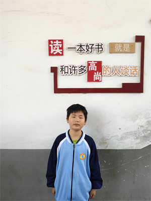 图片1张欣朋