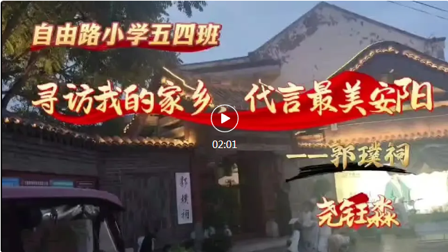 微信图片_20250731183004