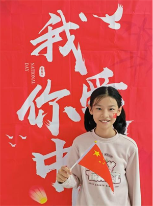 刘睿菡