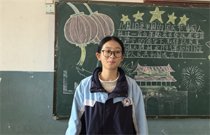 黄艺晨图片1