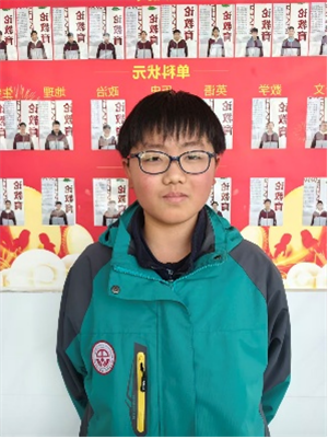 付祎宸图片1