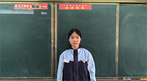 于露纹图片1