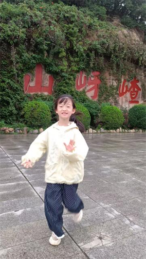 周诗雅图片1