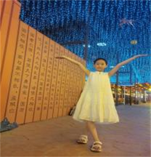 杨茗淇图片1