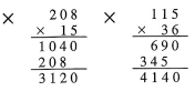 005