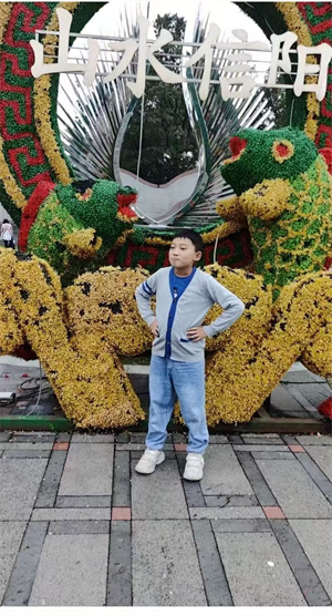 陈子晞图片1