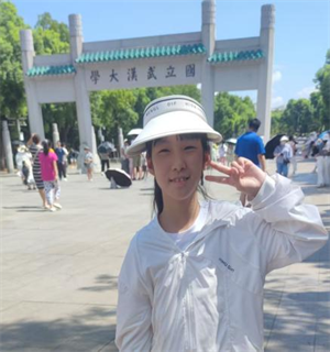 胡同欣 图片1