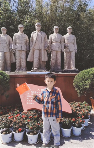 李韵辰 图片1
