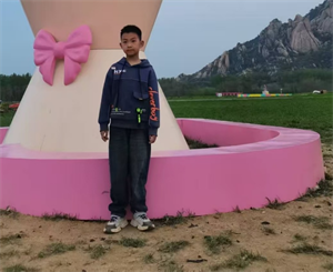 高艺恒图片1