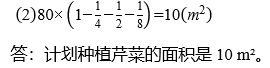 0001