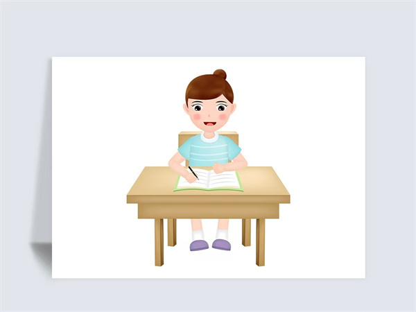 学习。