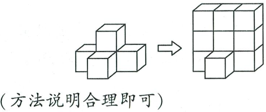003