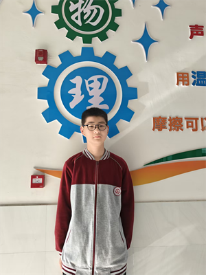 25管玉龙图片1