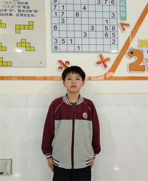 12 沈奕凡图片1