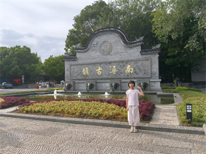 6袁一图片1