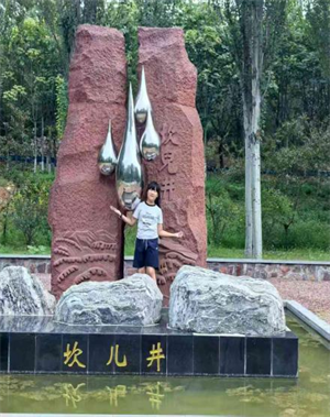14李欣彧图片1