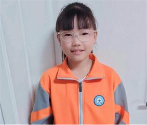 24代志涵 图片1