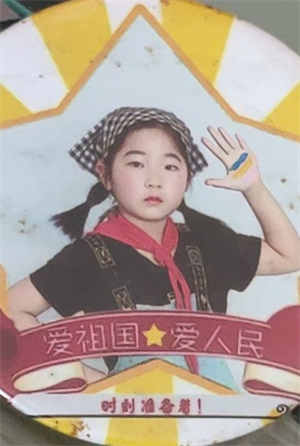 图片1