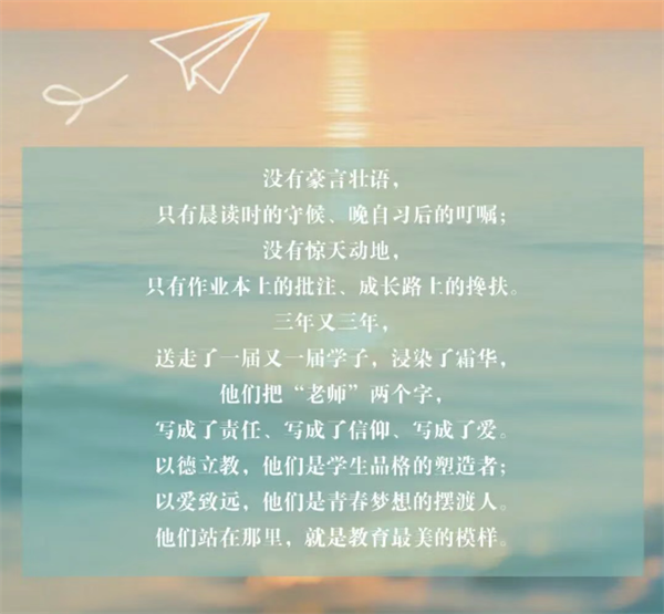 2图
