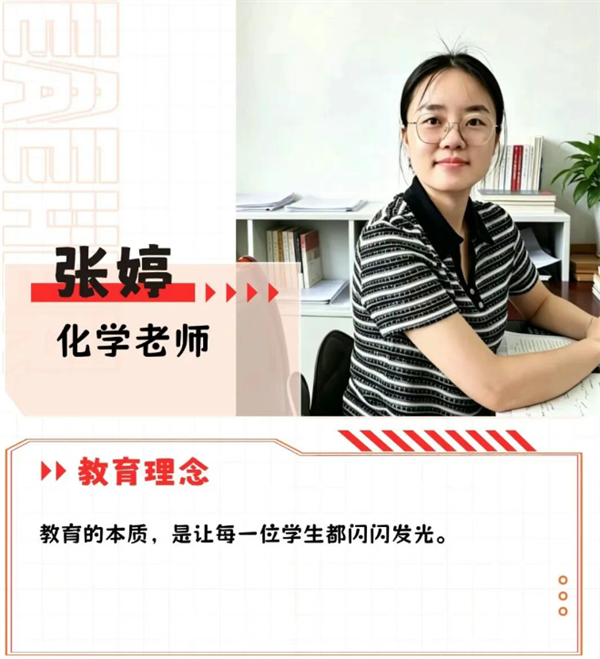 5图