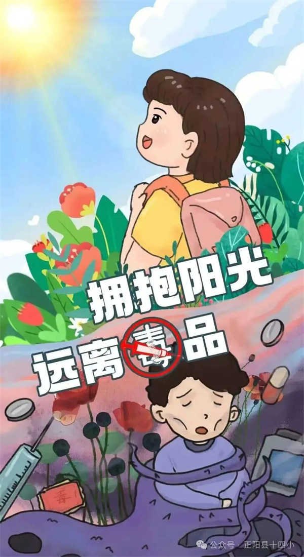 6图