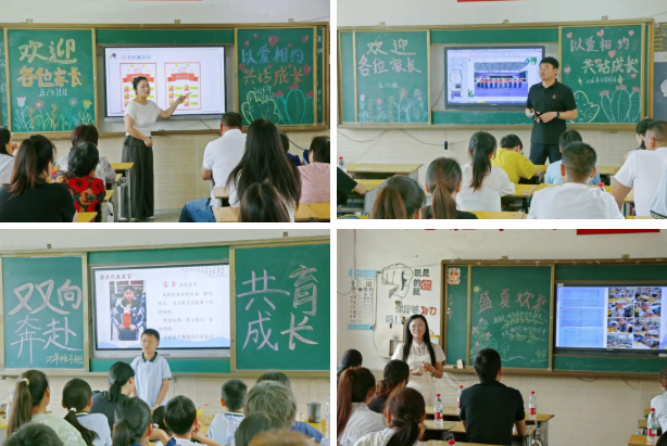 微信图片_20260622083756_6_8