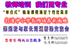 彭桥乡中心学校2026 年秋季开学典礼暨上期期末表彰大会召开