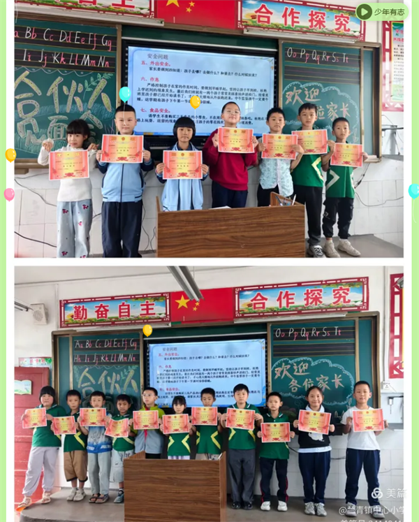 45